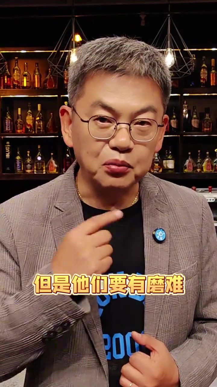 苏群：赛季前说了雷霆要夺冠 但是要有磨难 G6给了他们很大的教训